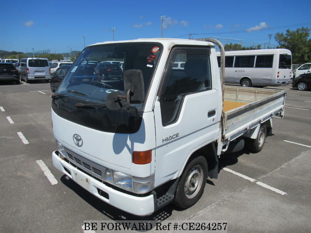 Toyota HIACE TRUCK