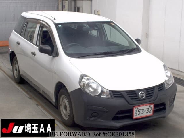 Nissan AD VAN NV150 DX EMERGENCY BRAKE — фото 1