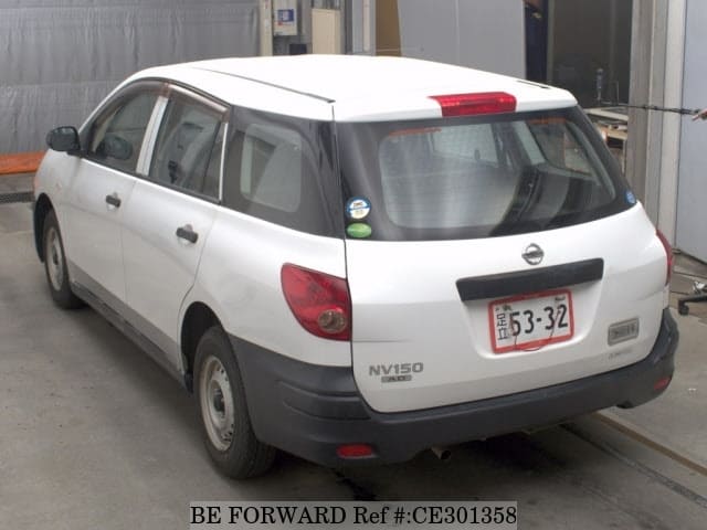 Nissan AD VAN NV150 DX EMERGENCY BRAKE — фото 2