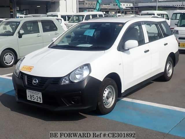 Nissan AD VAN NV150 VE EMERGENCY BRAKE — фото 1