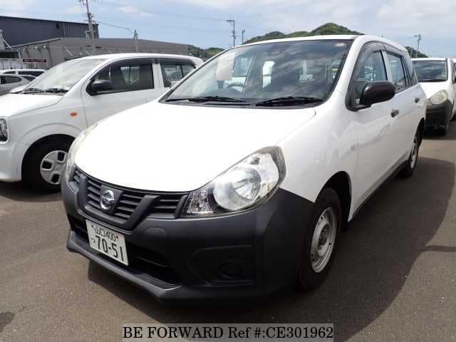 Nissan AD VAN NV150 DX EMERGENCY BRAKE — фото 1