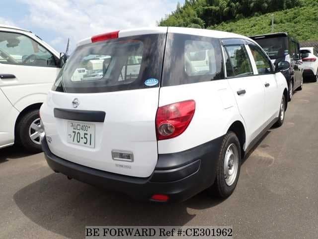 Nissan AD VAN NV150 DX EMERGENCY BRAKE — фото 2