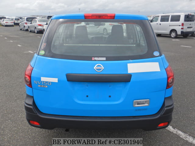 Nissan AD VAN NV150 VE EMERGENCY BRAKE — фото 4