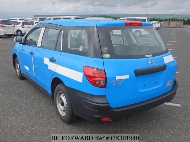 Nissan AD VAN NV150 VE EMERGENCY BRAKE — фото 3