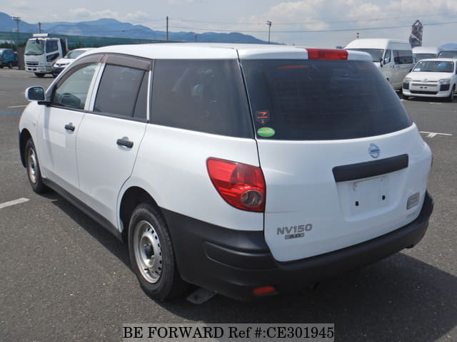 Nissan AD VAN NV150 VE EMERGENCY BRAKE — фото 3
