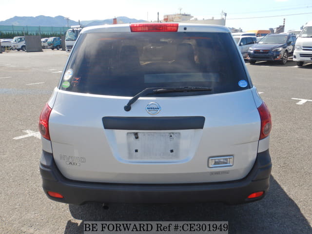 Nissan AD VAN NV150 VE EMERGENCY BRAKE — фото 4