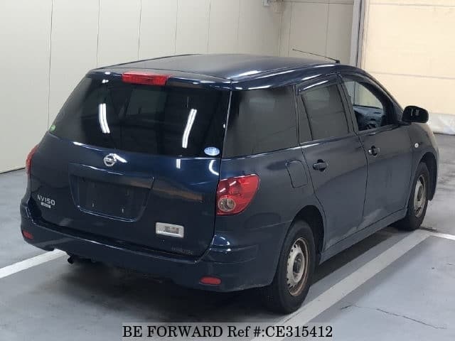 Nissan AD VAN NV150 EXPERT LX EMERGENCY BRAKE — фото 2
