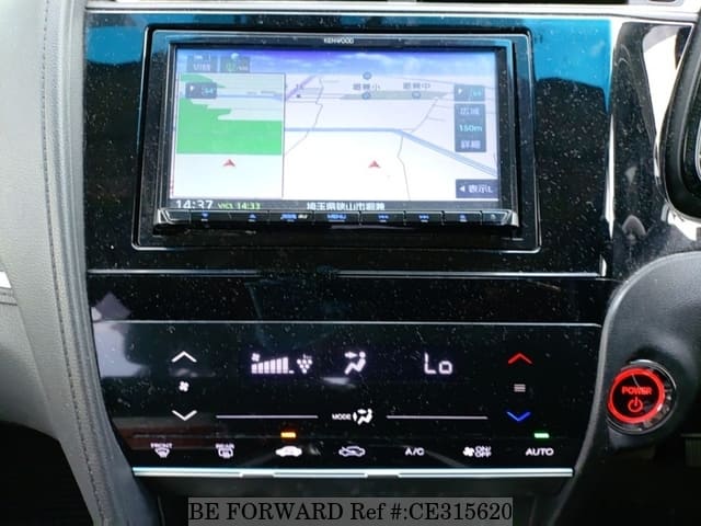 Honda SHUTTLE HYBRID — фото 4