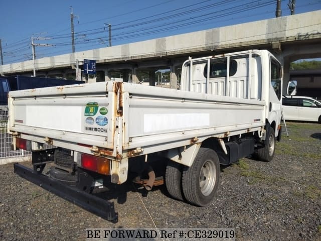 MITSUBISHI CANTER GUTS — фото 2
