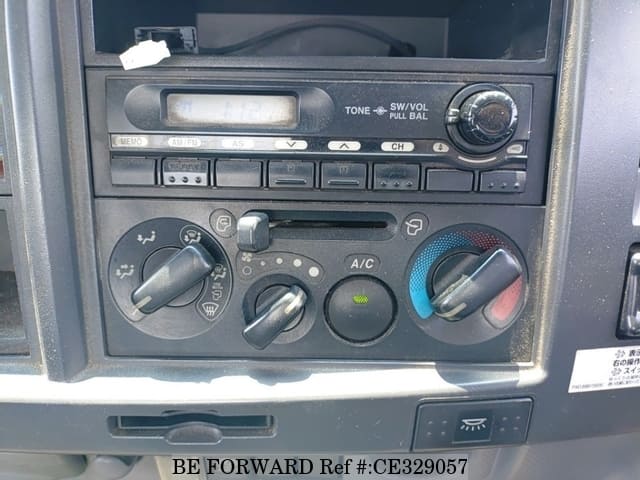 Used 2007 ISUZU FORWARD/PKG-FRR90S2 for Sale CE329057 - BE FORWARD