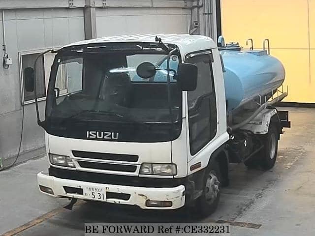 ISUZU FORWARD WATER TRUCK