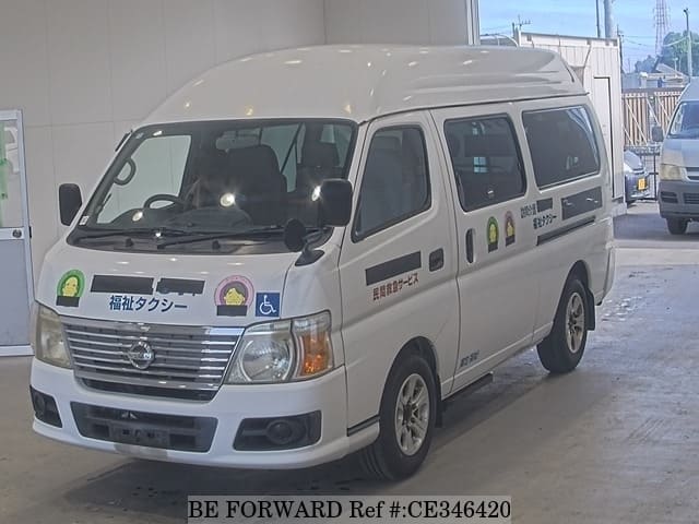 Nissan CARAVAN VAN — фото 1