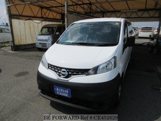 2020 Nissan Vanette, photo 1 of 1