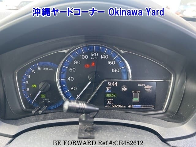 Toyota COROLLA FIELDER HYBRID — фото 4