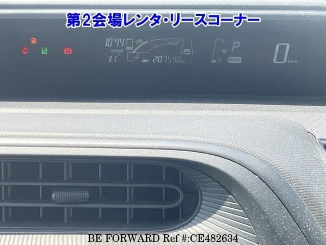 Toyota AQUA HYBRID L — фото 5