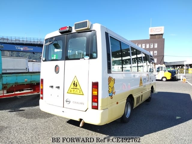 Nissan CIVILIAN BUS KIDS BUS — фото 2