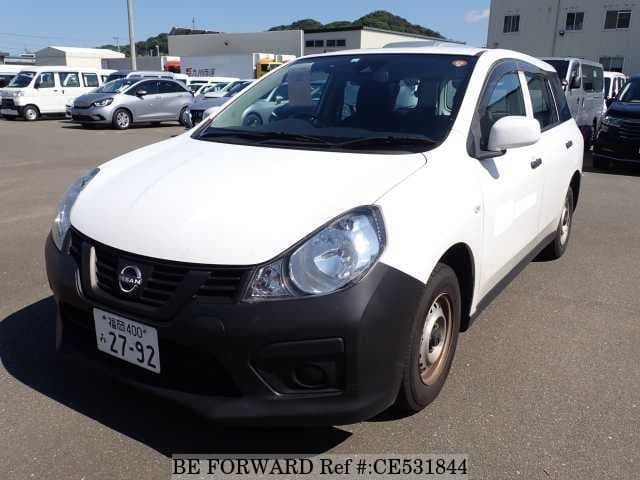 Nissan AD VAN VE EMERGENCY BRAKE