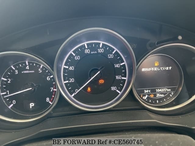 Mazda CX-5 20S PROACTIVE — фото 5