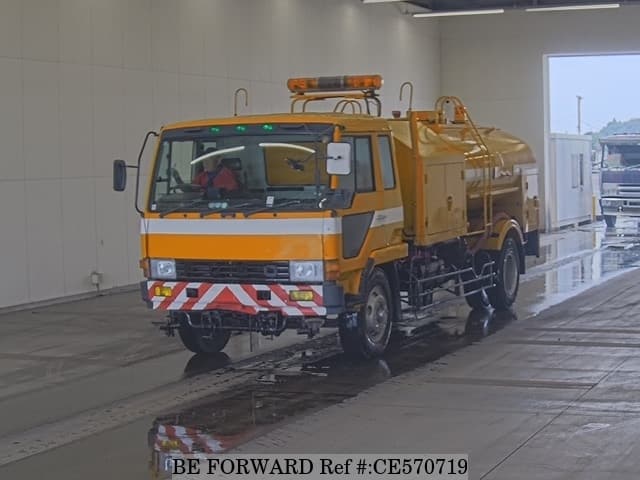 MITSUBISHI FIGHTER WATER TRUCK