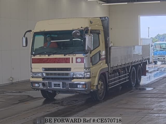 MITSUBISHI SUPER GREAT