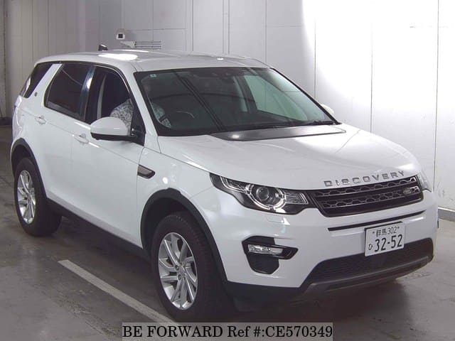 LAND ROVER DISCOVERY SPORT GO-OUT EDITION — фото 5