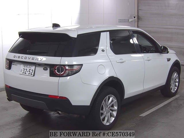 LAND ROVER DISCOVERY SPORT GO-OUT EDITION — фото 2