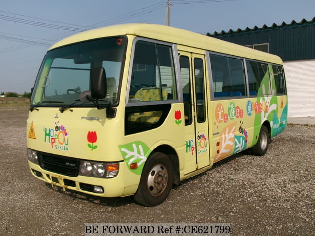 MITSUBISHI ROSA KIDS BUS