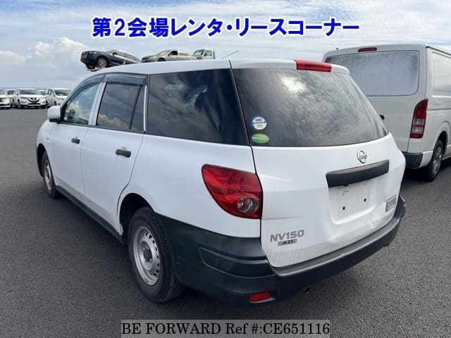 Nissan AD VAN NV150 VE — фото 2