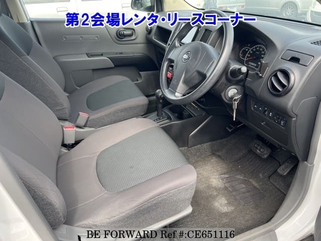 Nissan AD VAN NV150 VE — фото 4