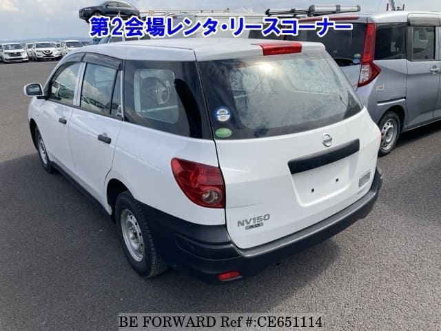 Nissan AD VAN NV150 VE — фото 2