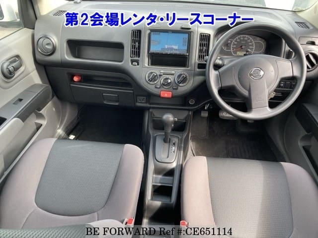 Nissan AD VAN NV150 VE — фото 3