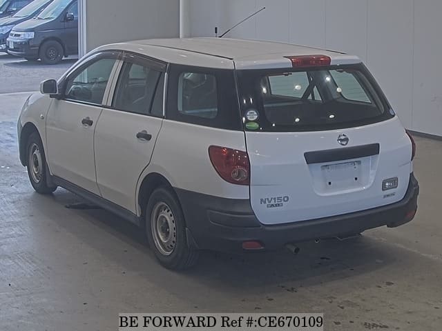 Nissan AD VAN NV150 VE EMERGENCY BRAKE — фото 2