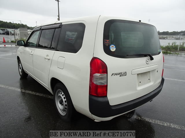2020 Mazda Familia, photo 3 of 3