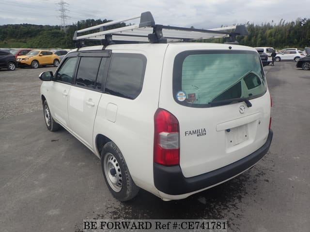 2021 Mazda Familia, photo 3 of 3