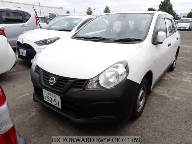 2021 Nissan Ad, photo 1 of 1