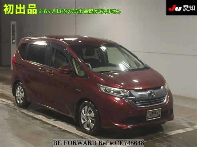 Honda FREED HYBRID G