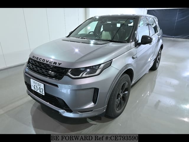 LAND ROVER DISCOVERY SPORT R-DYNAMIC SE