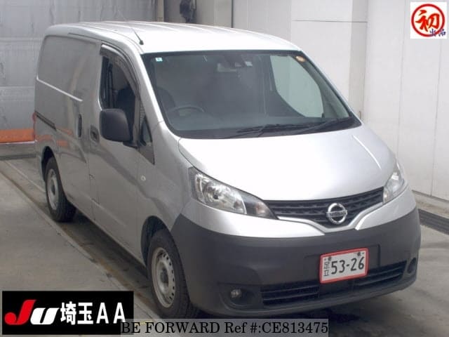 2021 Nissan Vanette, photo 1 of 1