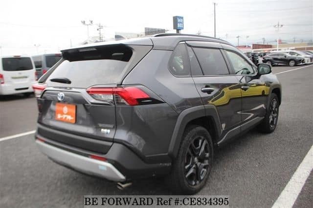2023 Toyota Rav4, photo 2 of 3