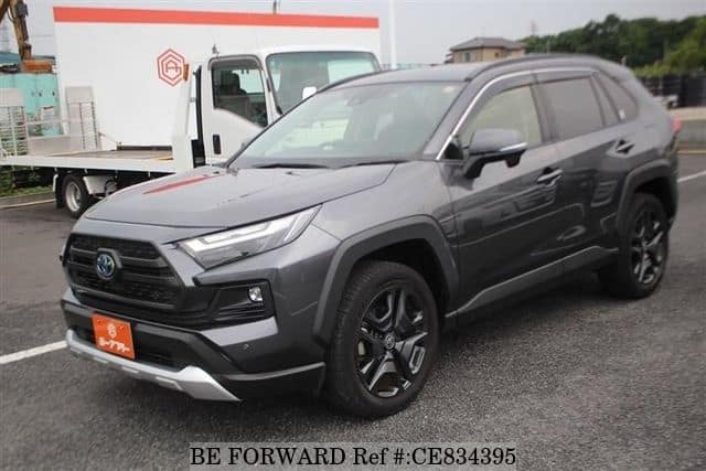 2023 Toyota Rav4, photo 1 of 3
