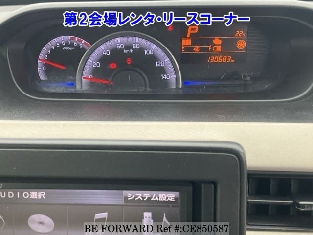 Suzuki WAGON R HYBRID FX — фото 4