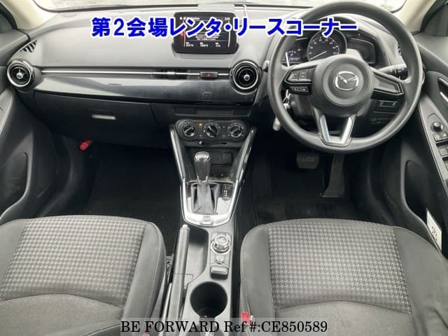 Mazda DEMIO 13S — фото 3