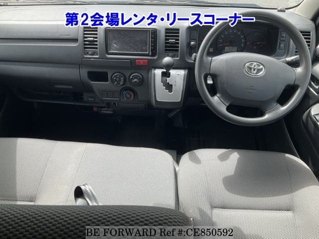 Toyota HIACE VAN DX GL PACKAGE — фото 3