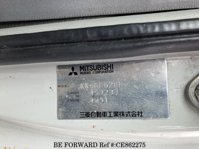 MITSUBISHI CANTER — фото 5