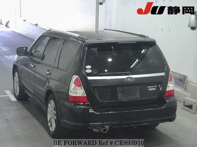Subaru FORESTER CROSS SPORTS 2.0I ALCANTARA — фото 2