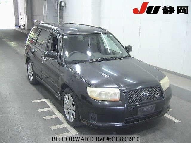 Subaru FORESTER CROSS SPORTS 2.0I ALCANTARA