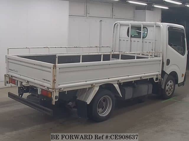 Nissan ATLAS SINGLE CAB FULL SUPER HIGH DECK — фото 2