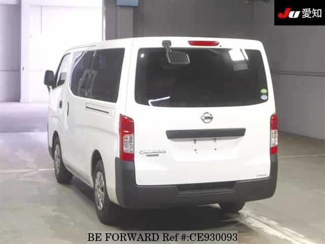 2021 Nissan Caravan, photo 2 of 3