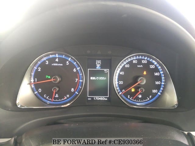 Toyota HARRIER PREMIUM ADVANCED P STYLE MAUVE — фото 4
