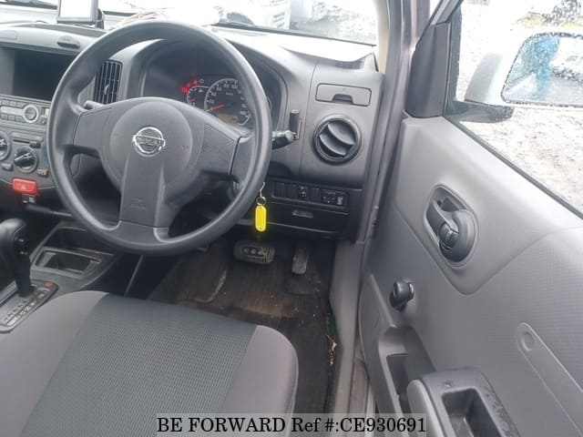 2019 Nissan Ad, photo 3 of 3